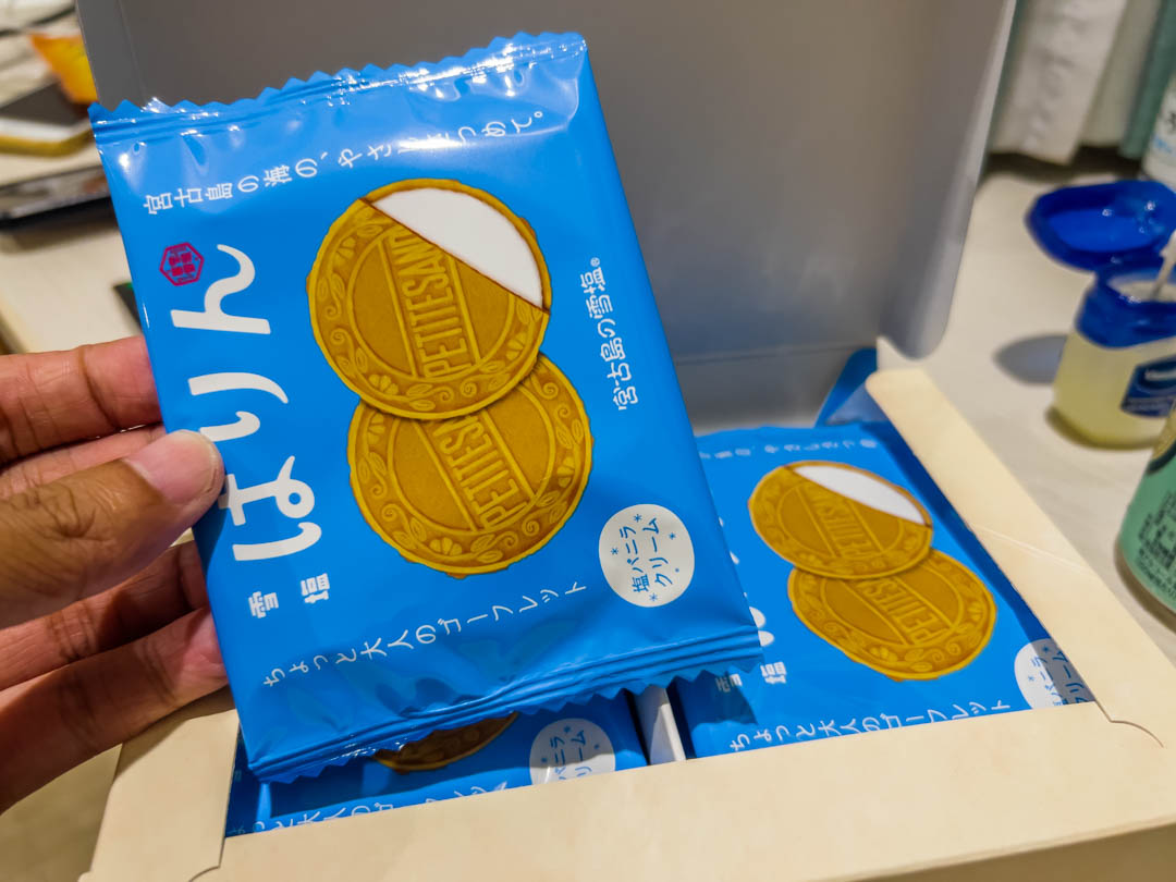 國際通必買伴手禮