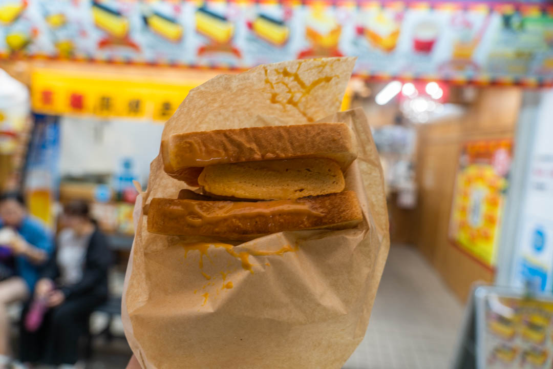 國際通美食