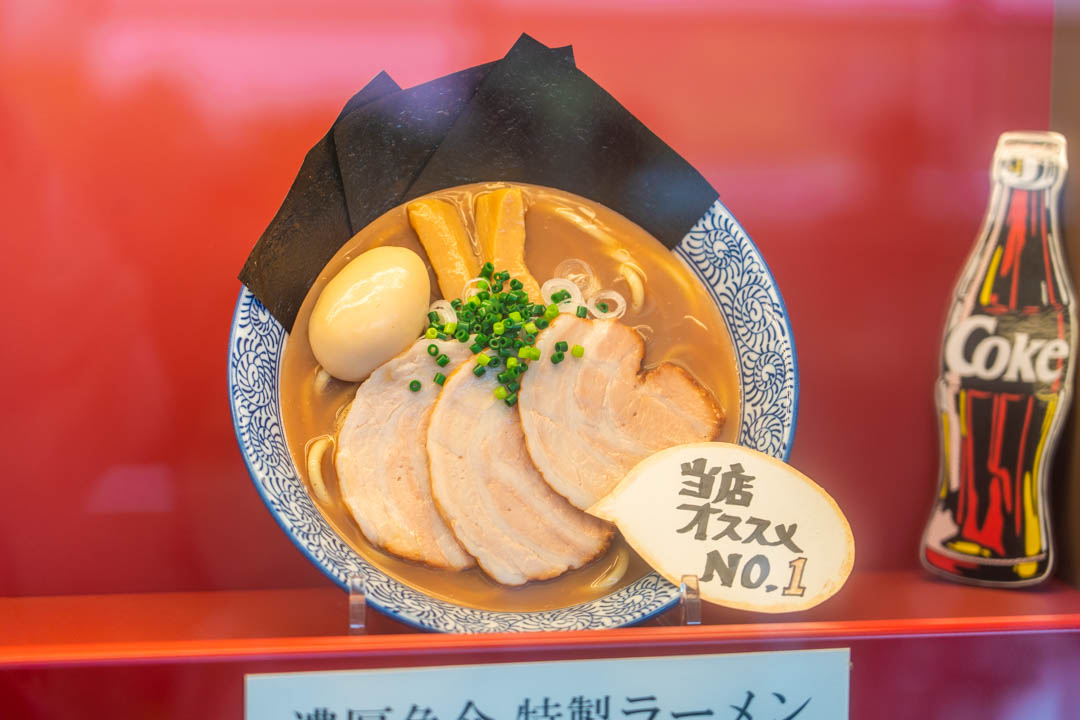 沖繩outlet Ashibinaa美食