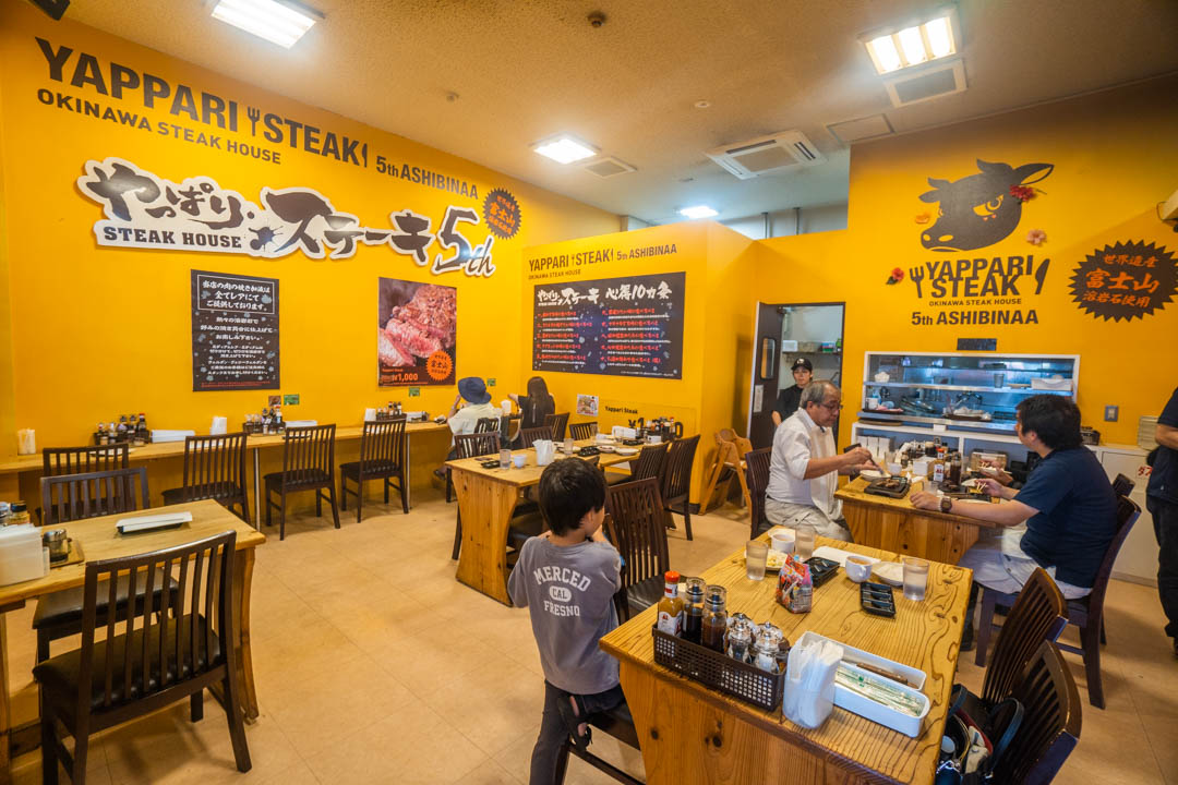 沖繩outlet Ashibinaa美食