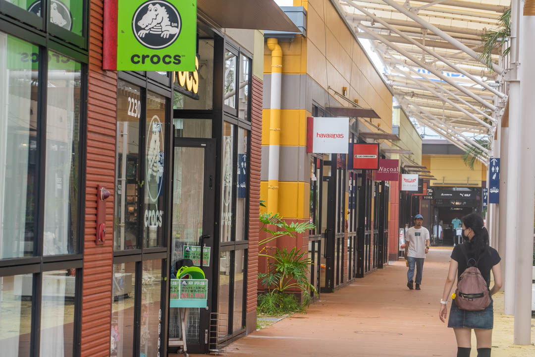 沖繩outlet Ashibinaa
