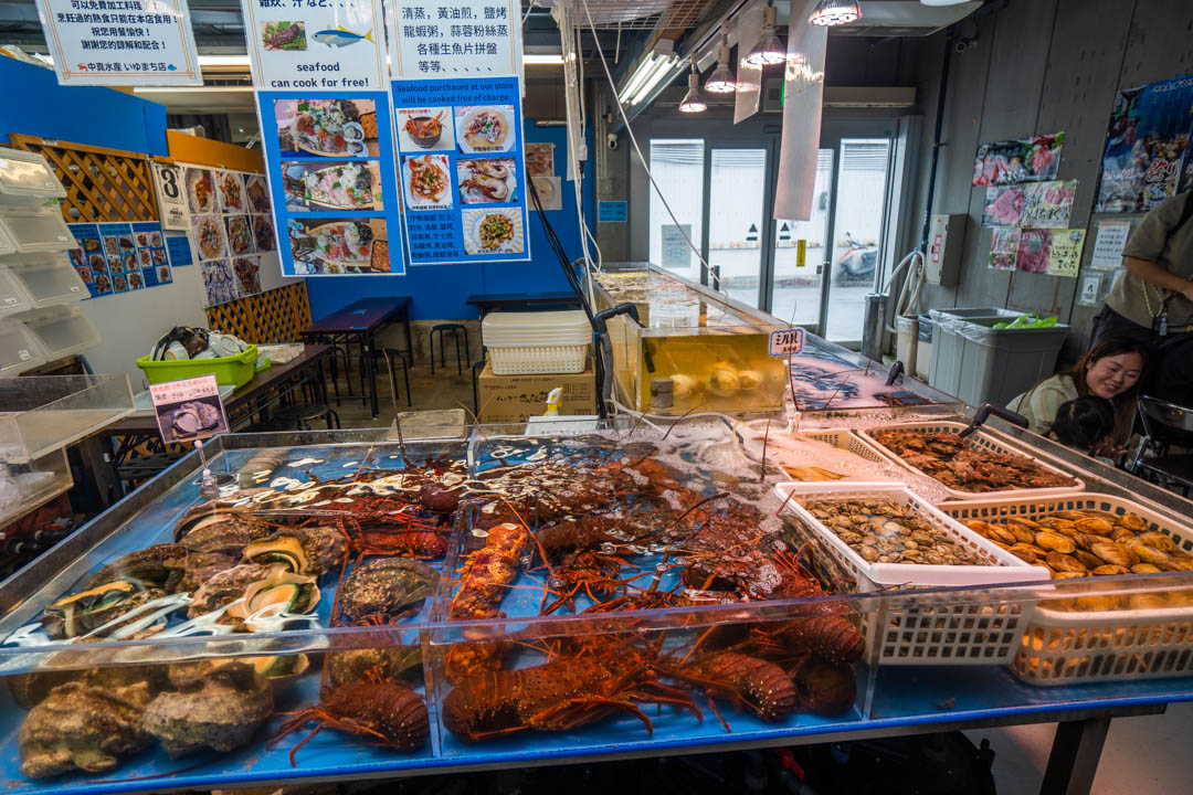 泊港魚市場