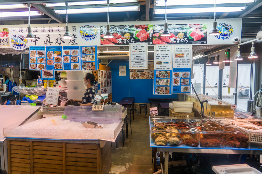 泊港魚市場