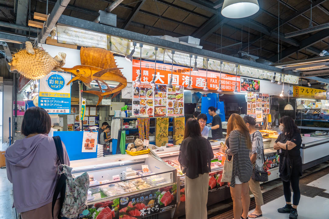 泊港魚市場