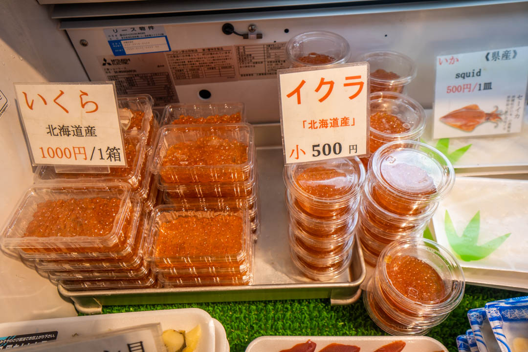 泊港魚市場