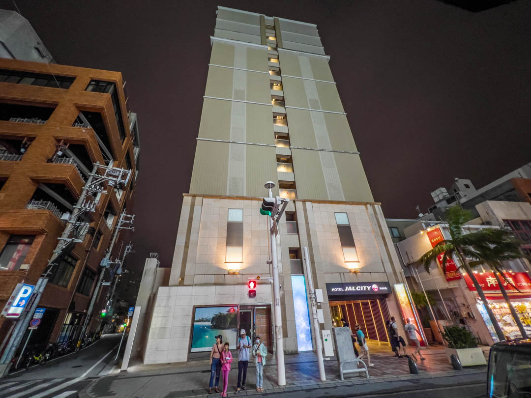 國際通住宿