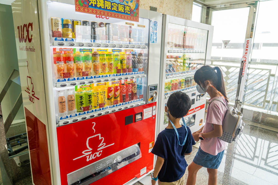 那霸機場