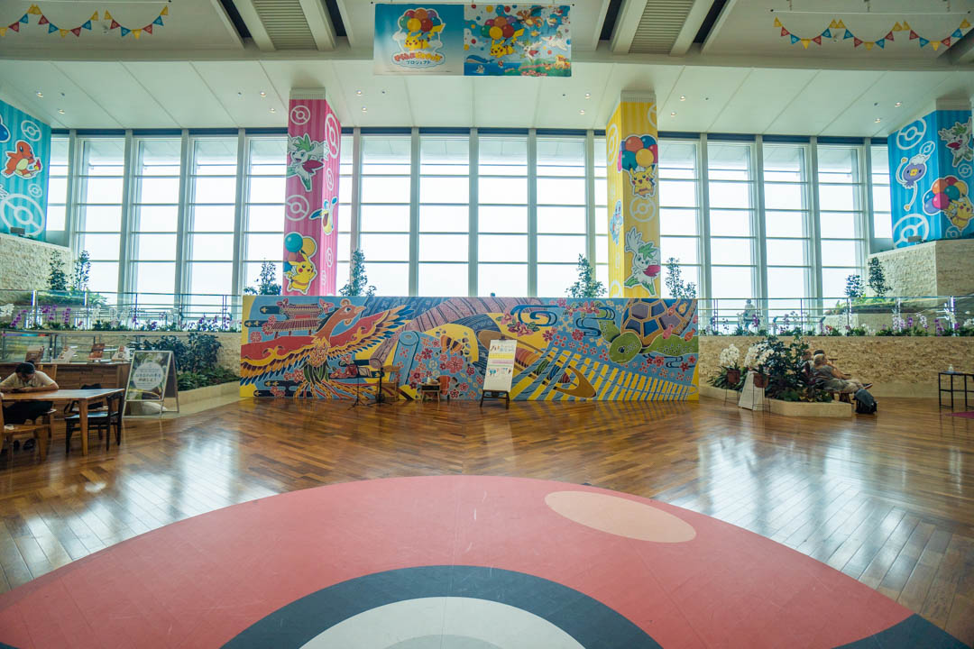 那霸機場