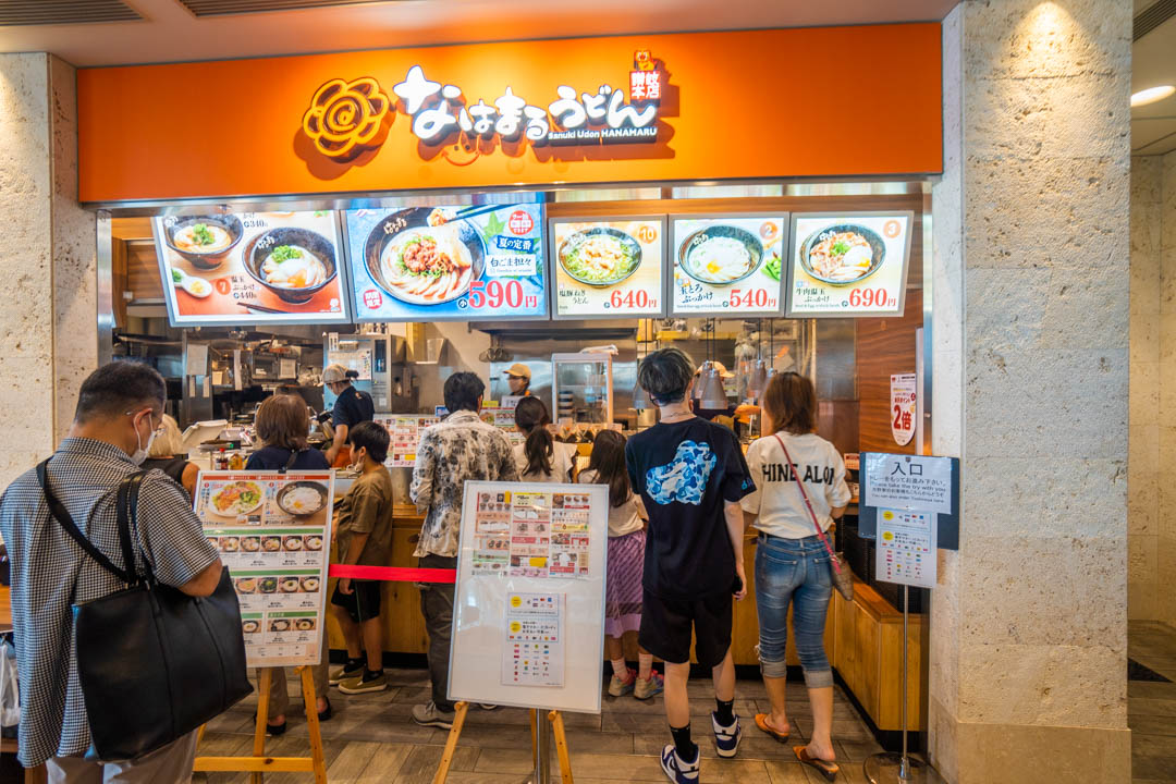 那霸機場必吃美食
