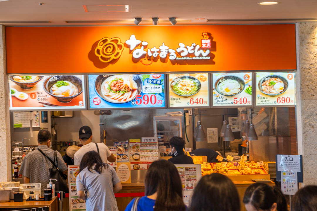 那霸機場必吃美食