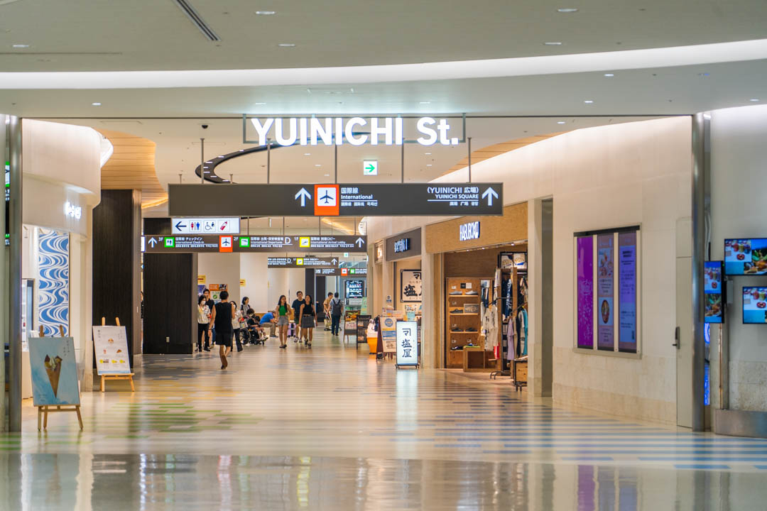 那霸機場