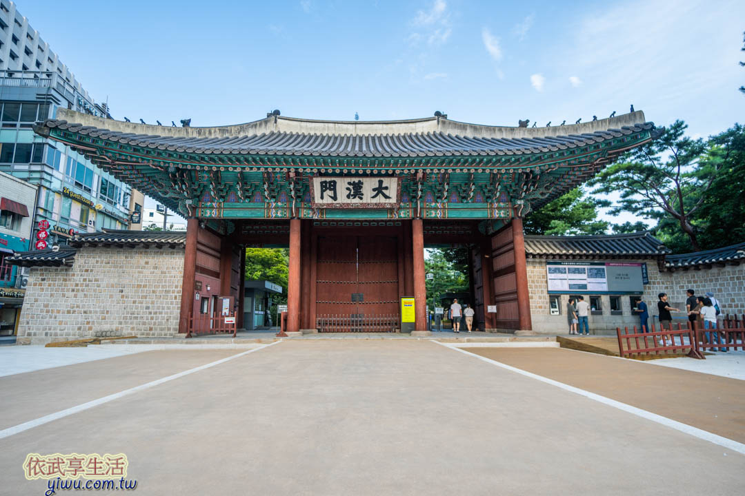德壽宮