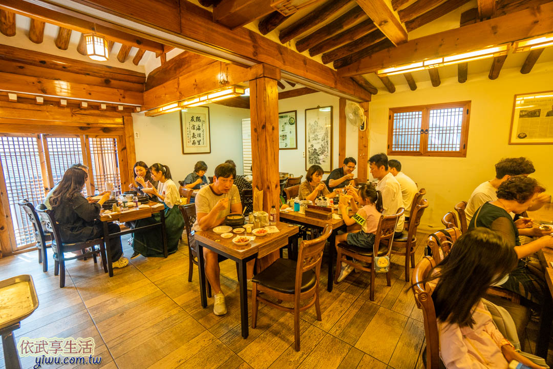 土俗村蔘雞湯