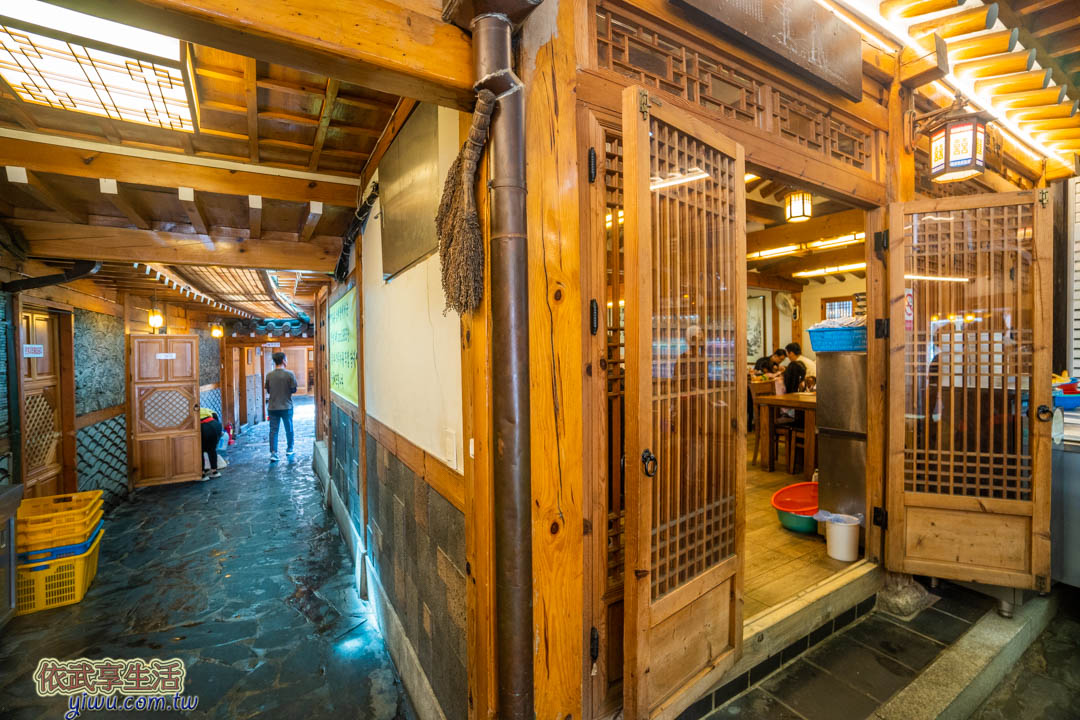 土俗村蔘雞湯