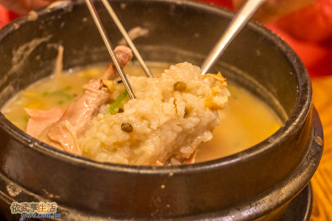 土俗村蔘雞湯