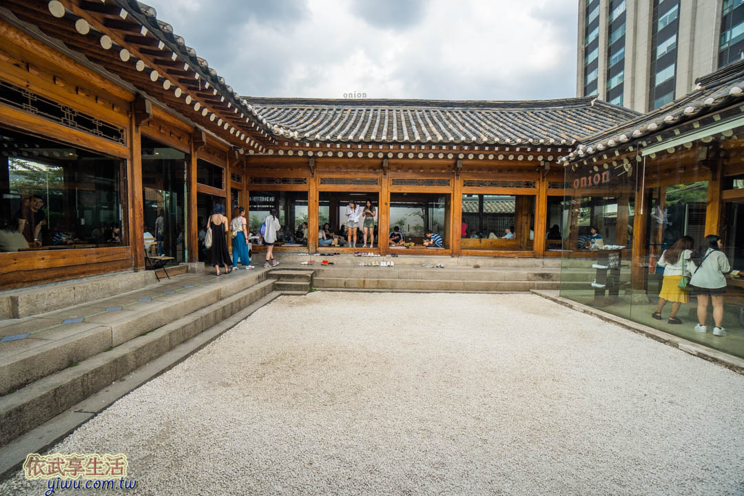 三清洞美食
