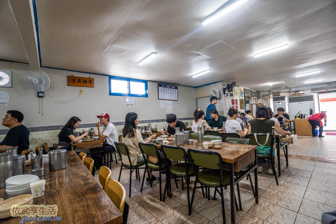 三清洞美食