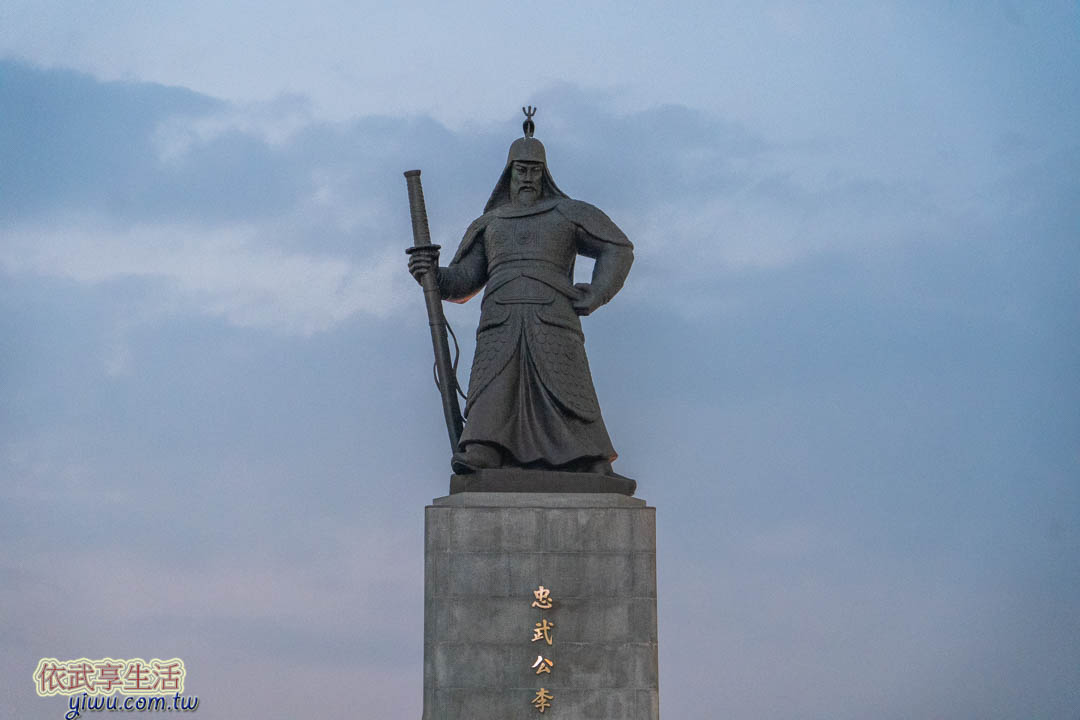 光化門廣場
