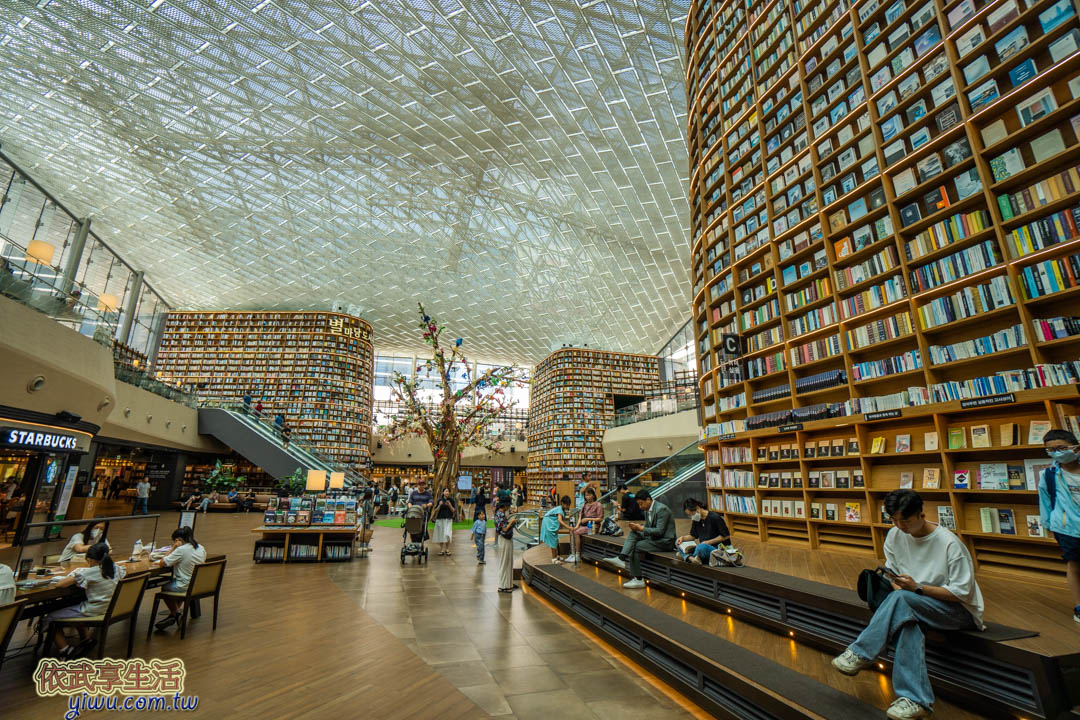 星空圖書館