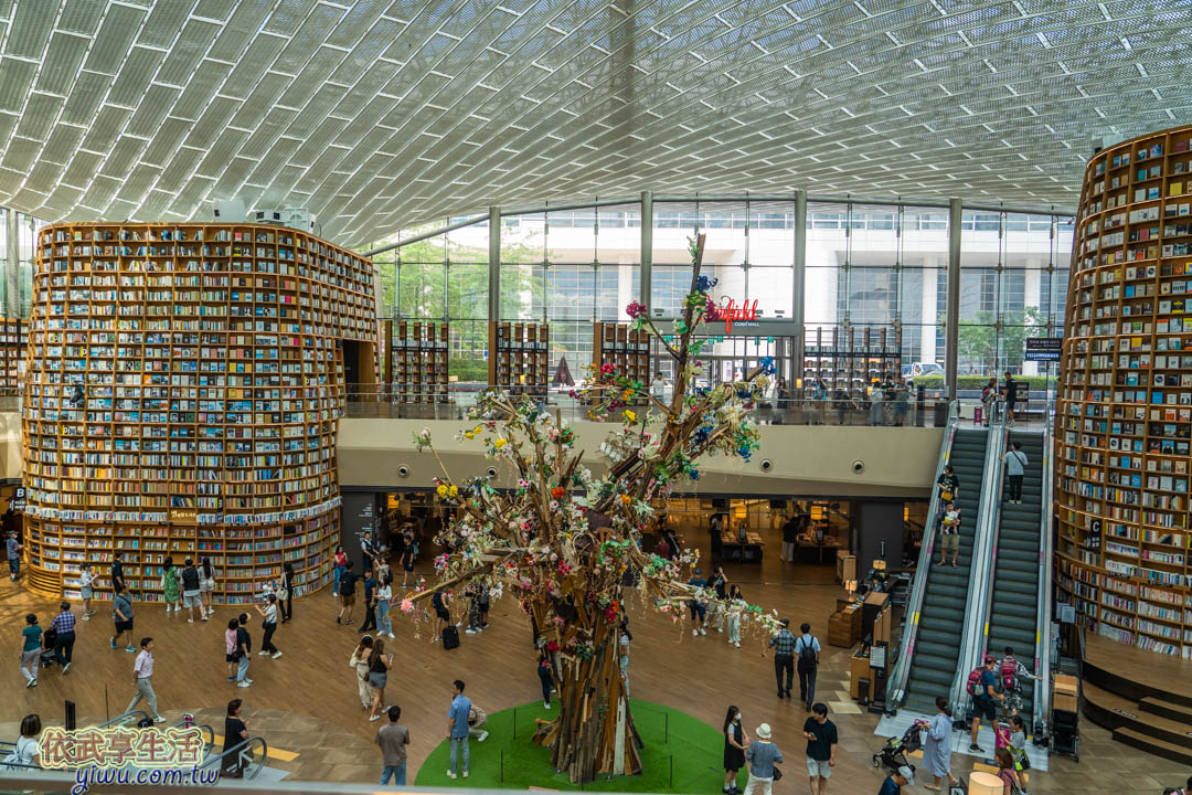 星空圖書館