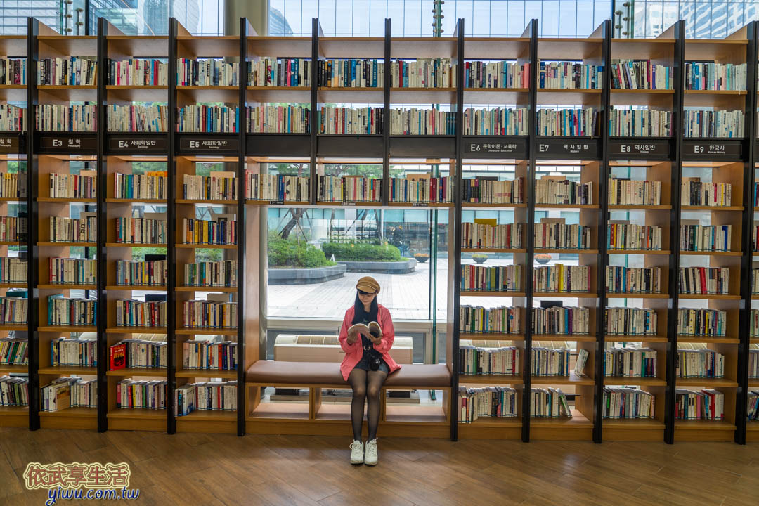 星空圖書館
