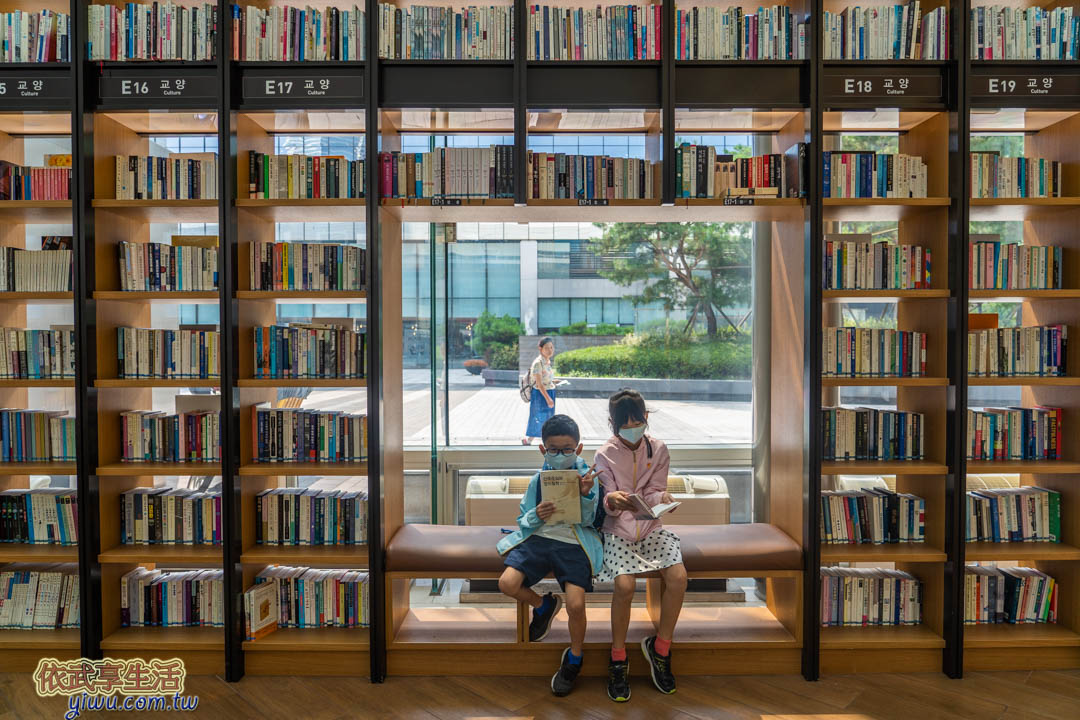 星空圖書館