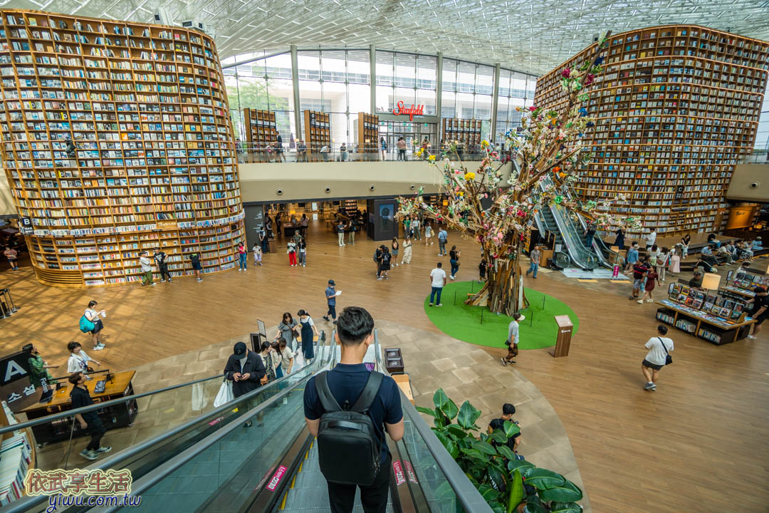 星空圖書館