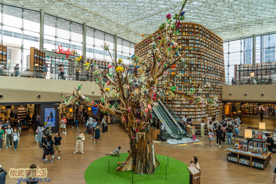 星空圖書館