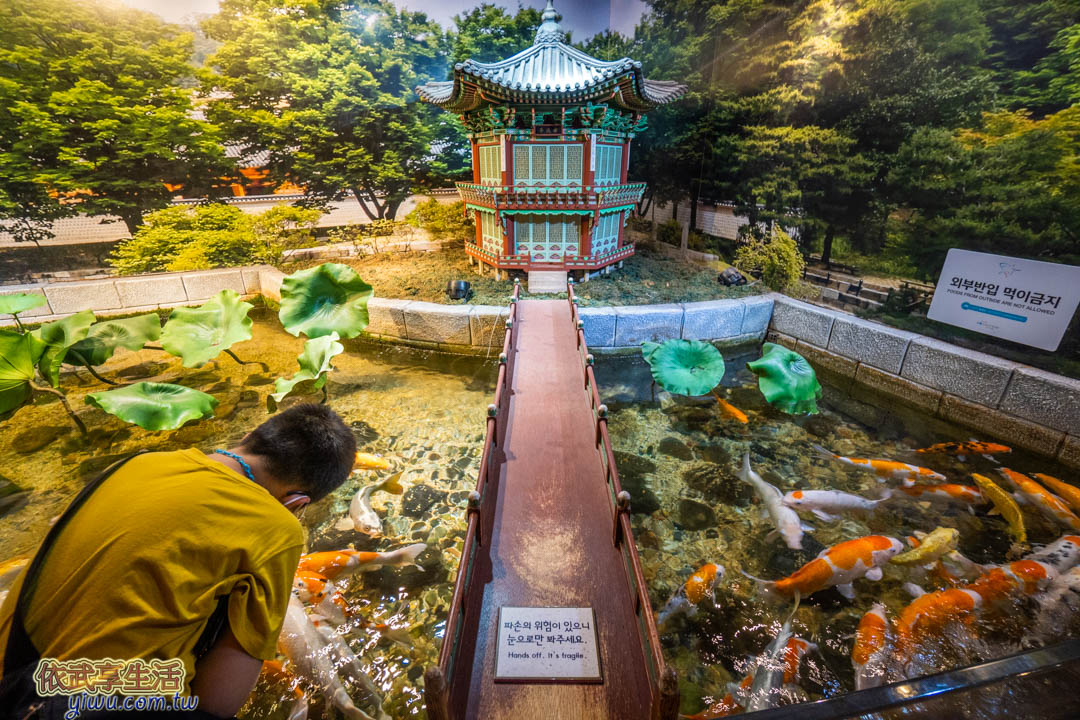 COEX水族館
