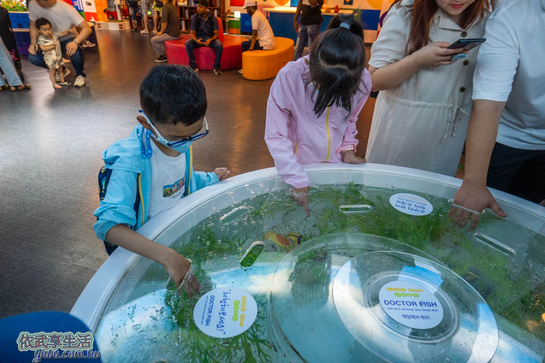 COEX水族館