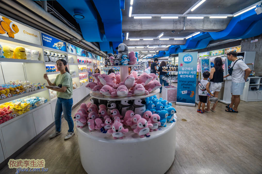 COEX水族館