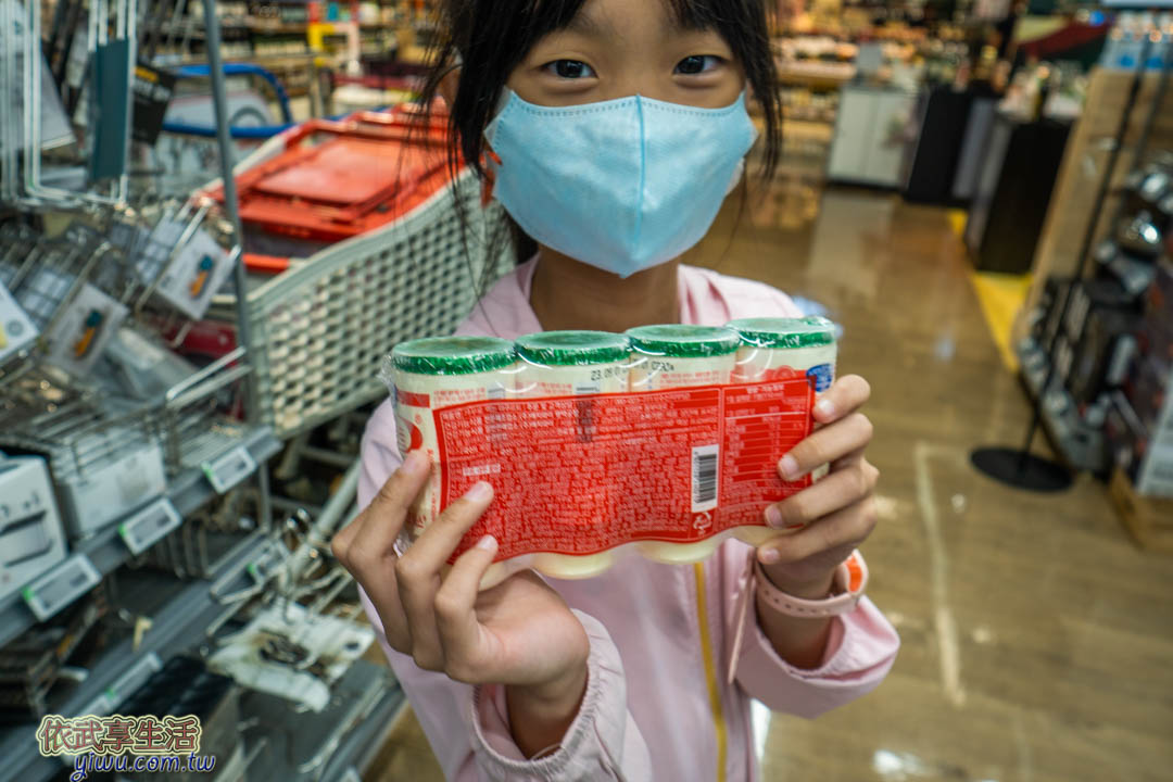 樂天超市必買