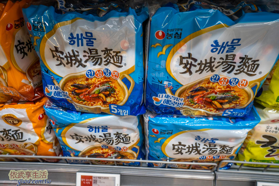 樂天超市