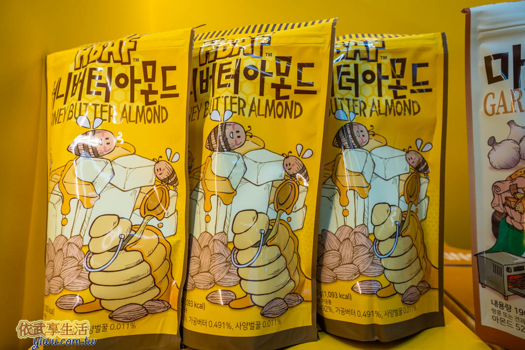 樂天超市必買
