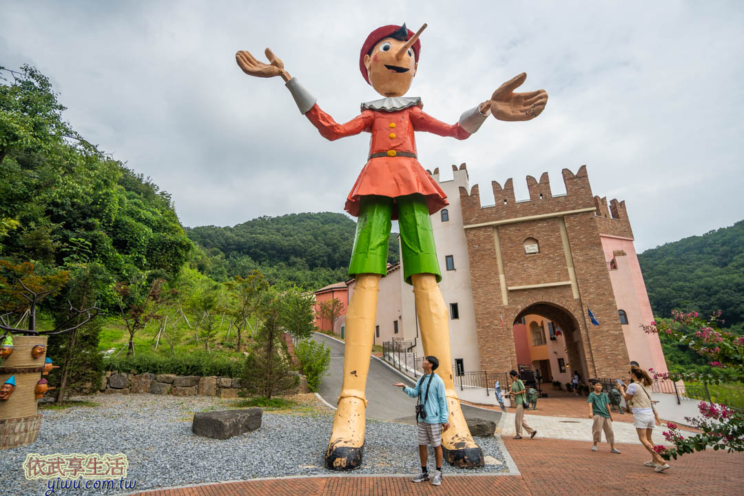小義大利村小法國村