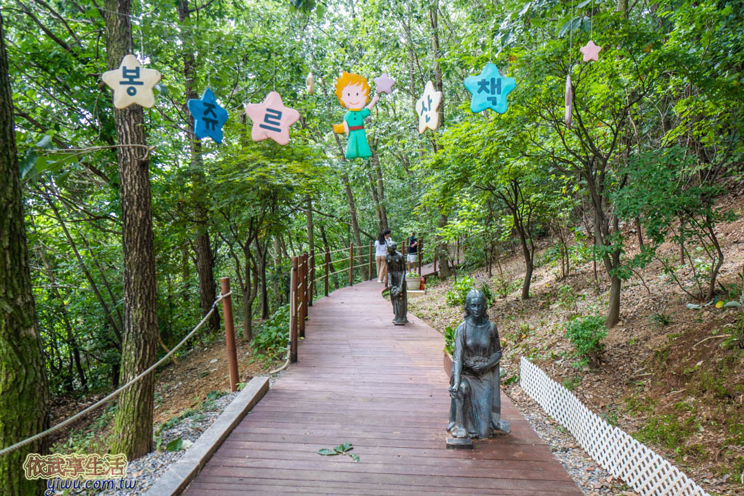小義大利村小法國村