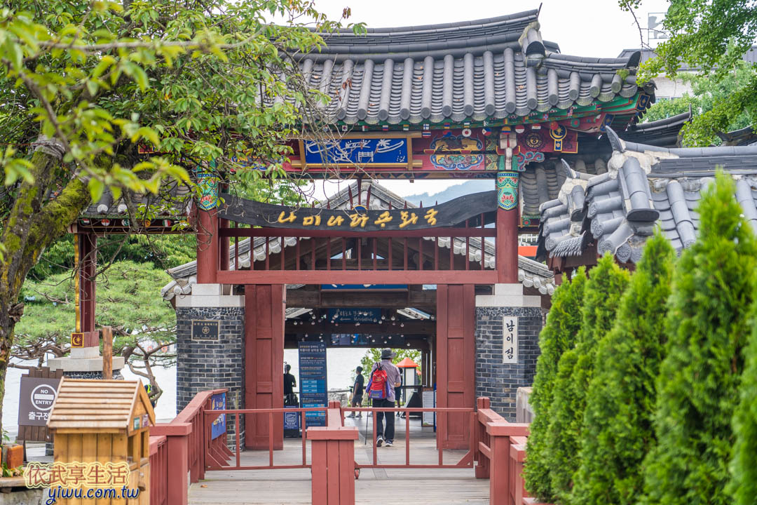 南怡島設施