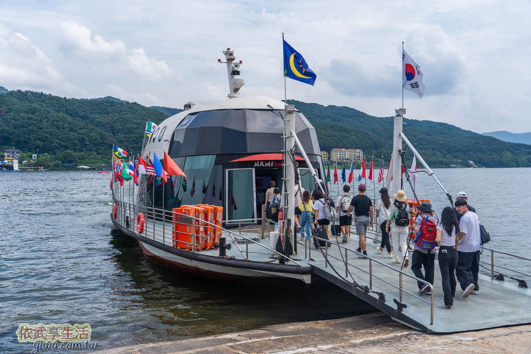 南怡島設施
