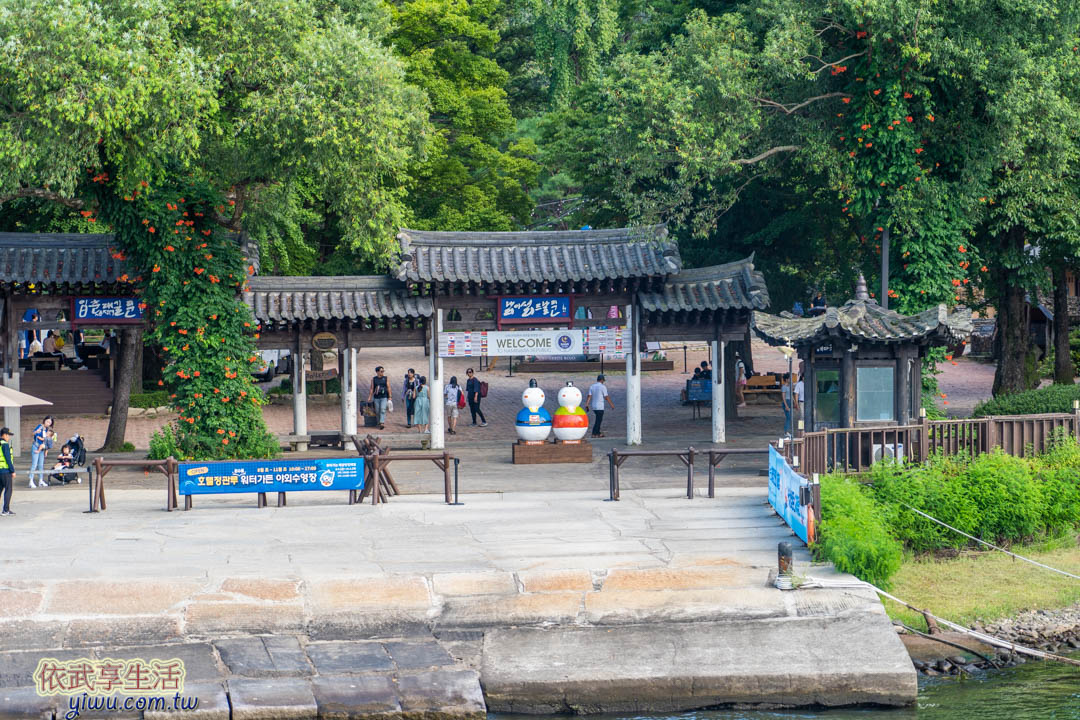 南怡島一日遊