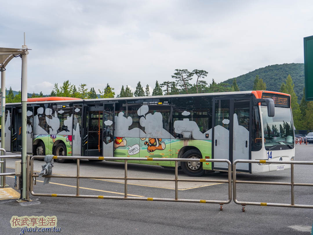 愛寶樂園