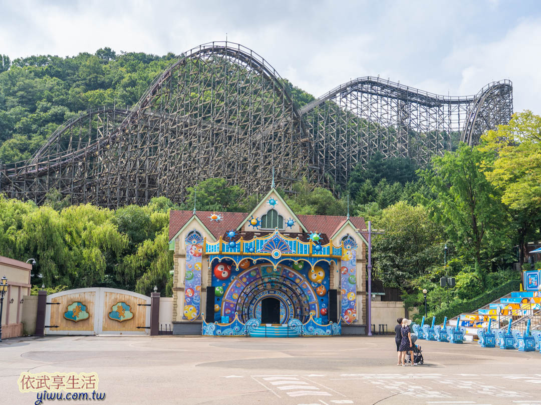愛寶樂園