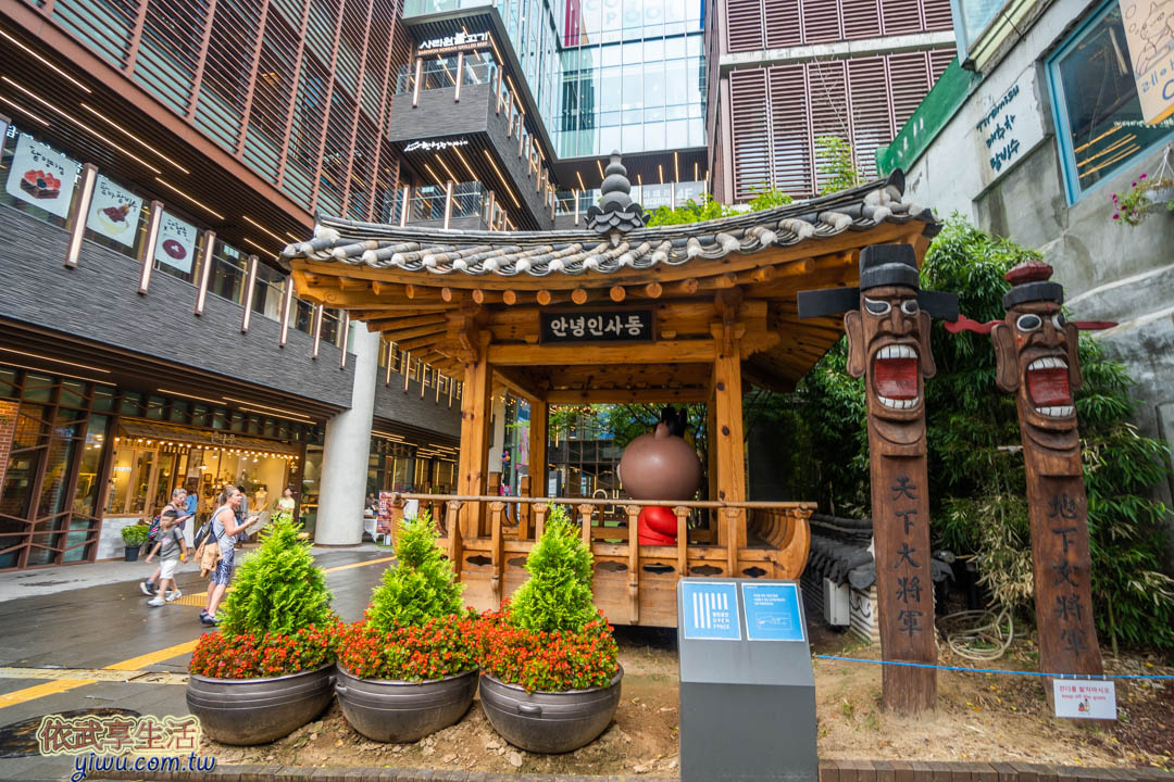 仁寺洞