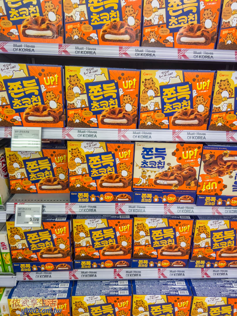 樂天超市必買