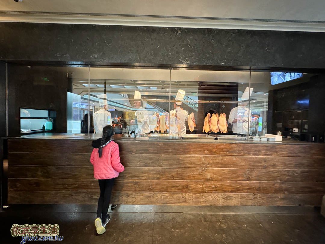 四季民福烤鴨店