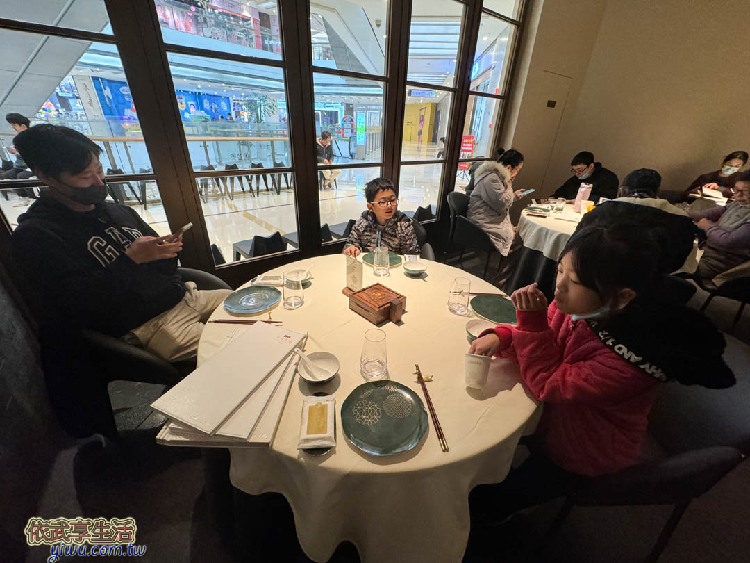 四季民福烤鴨店