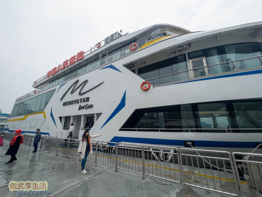 上海外灘搭船