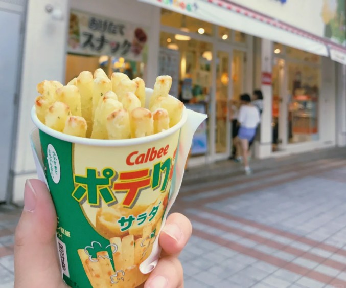 國際通