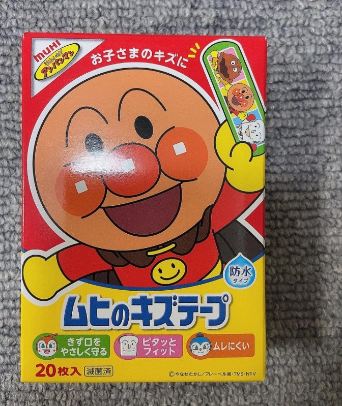 唐吉軻德必買