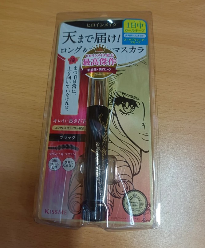唐吉軻德必買