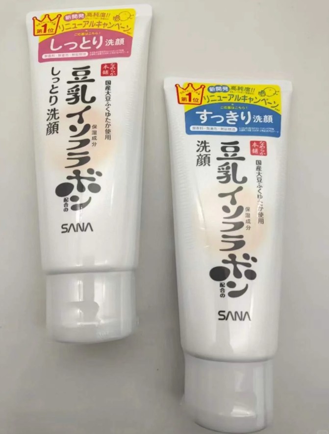 唐吉軻德必買